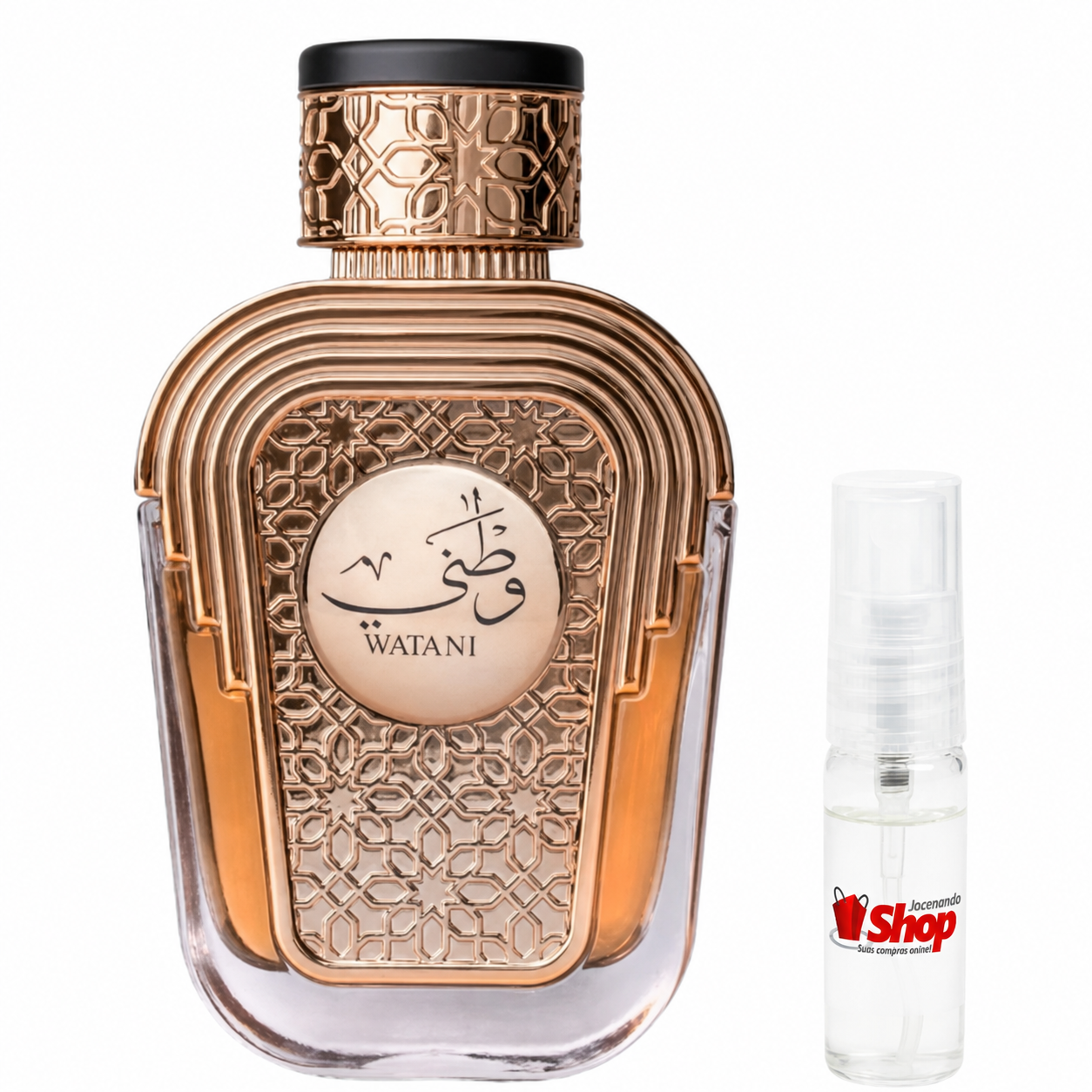 Watani - Al Wataniah 5ML