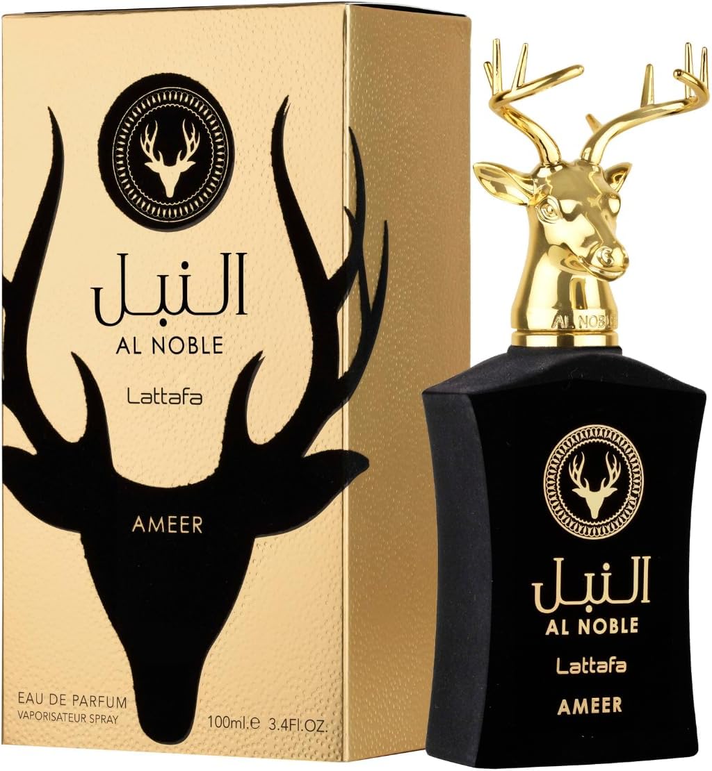 Al Noble Ameer