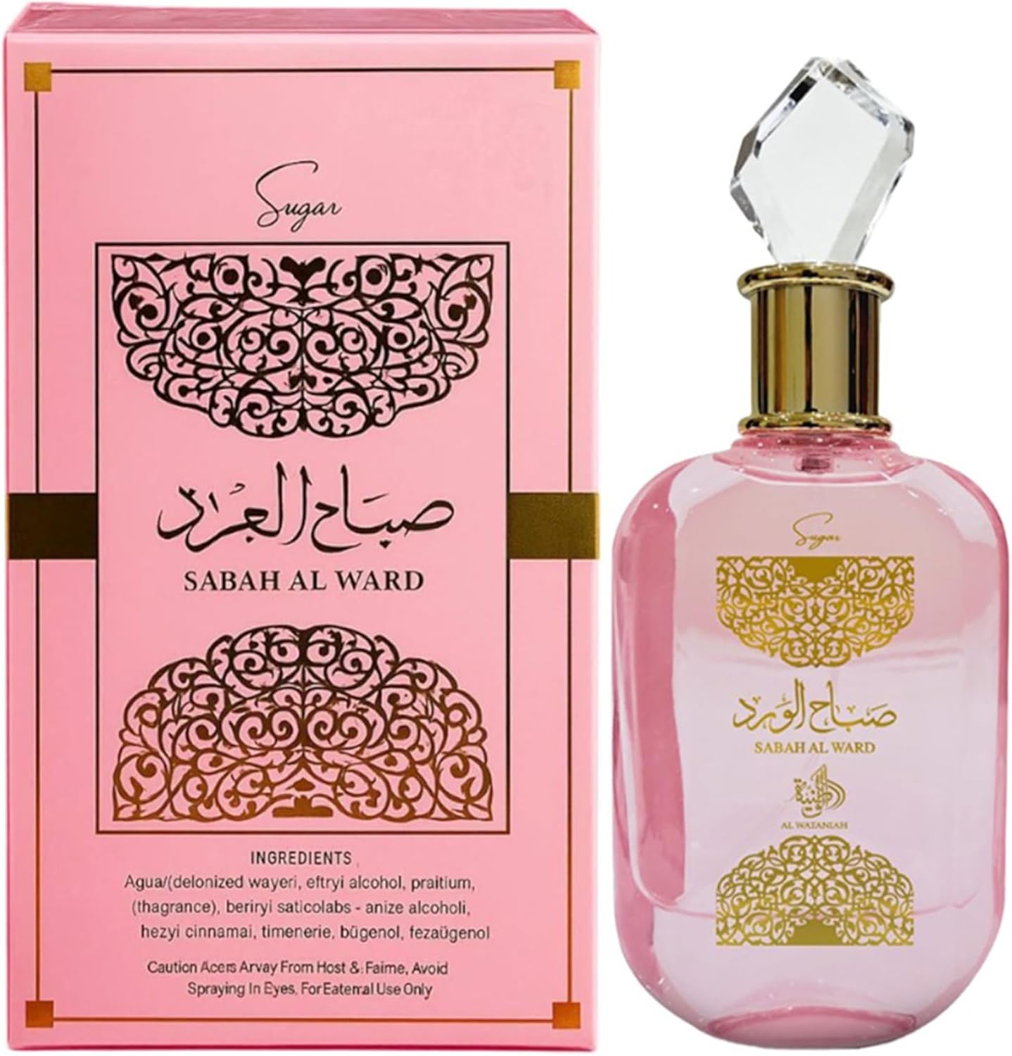 Sabah Sugar