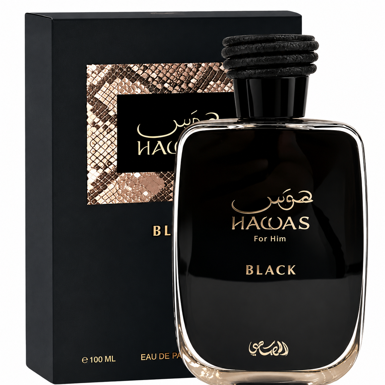 Hawas Black