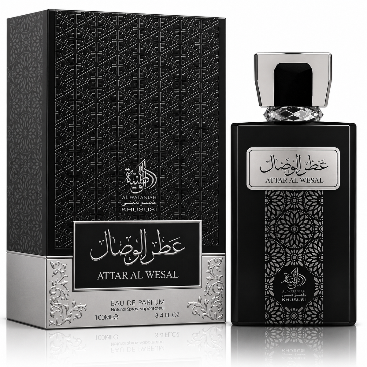 Attar