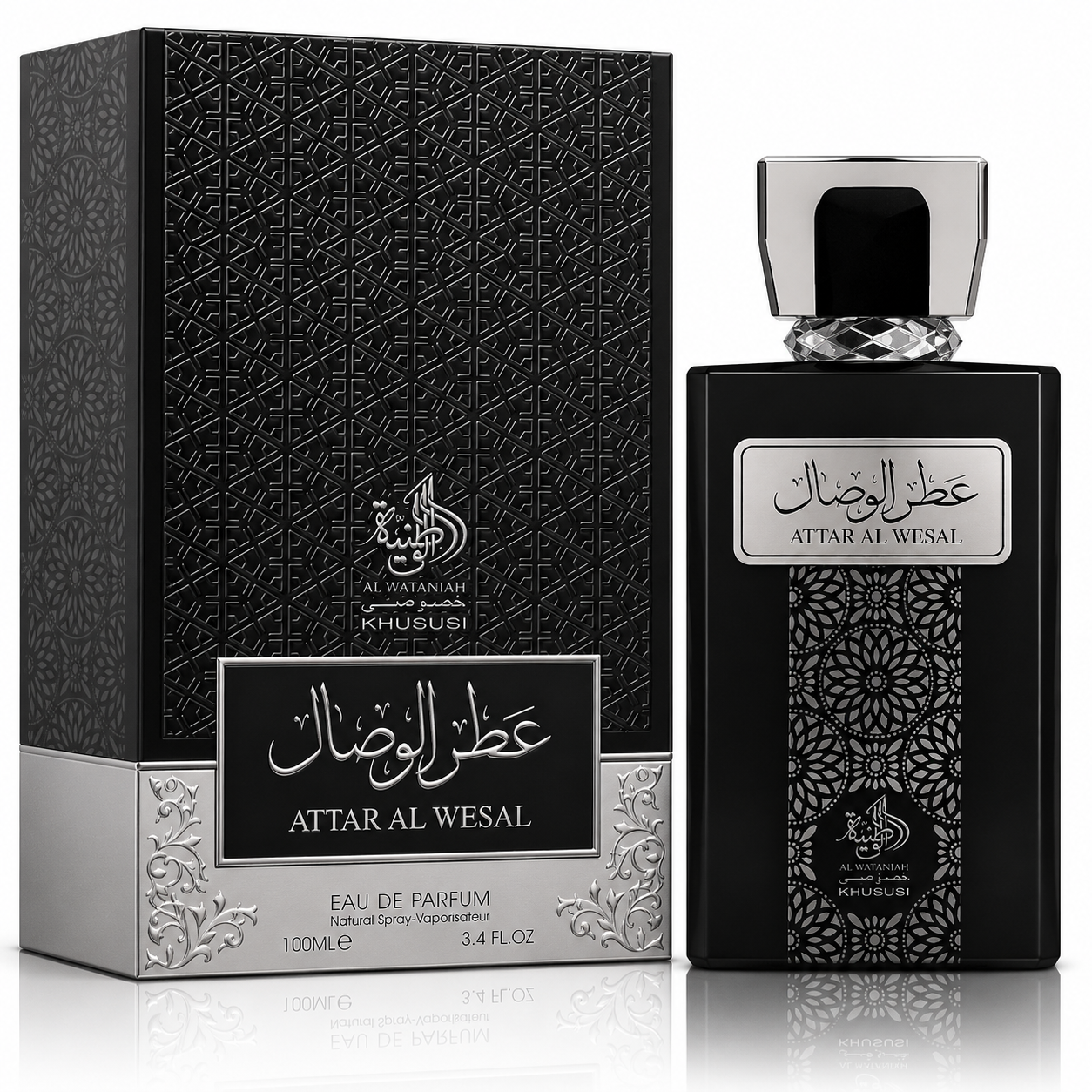 Attar