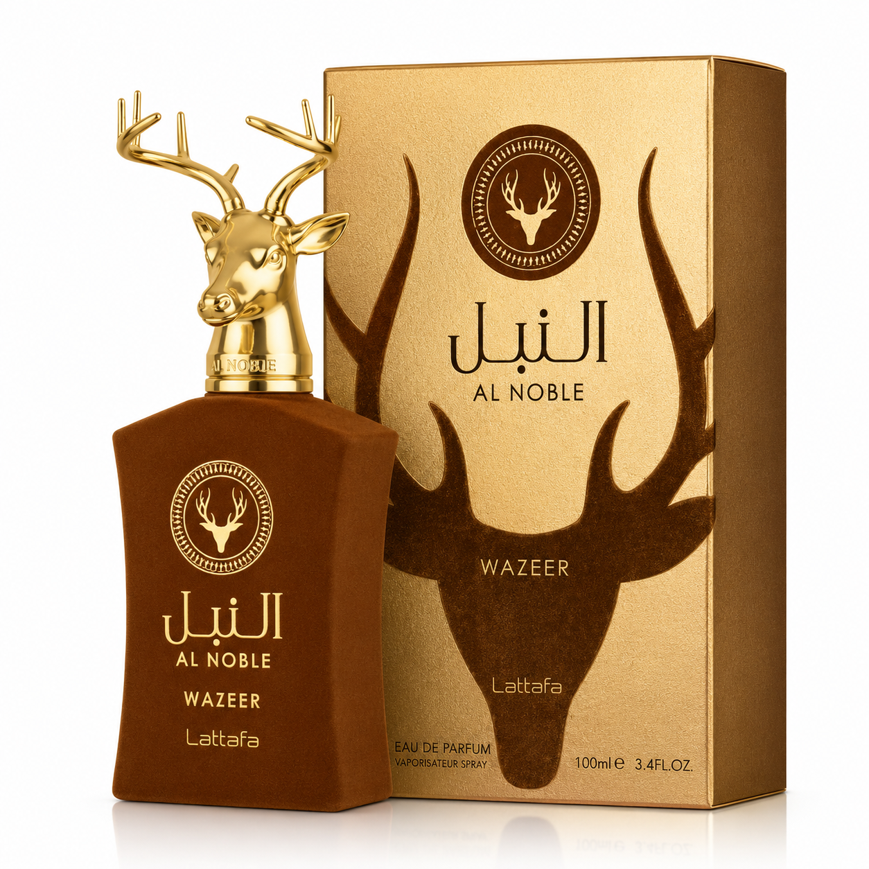 Al Noble Wazeer