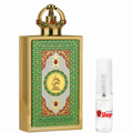 Queen of Arabia - 5ML