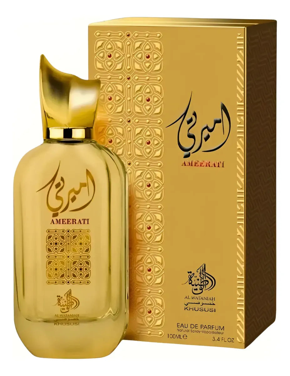 Al Wataniah Ameerati