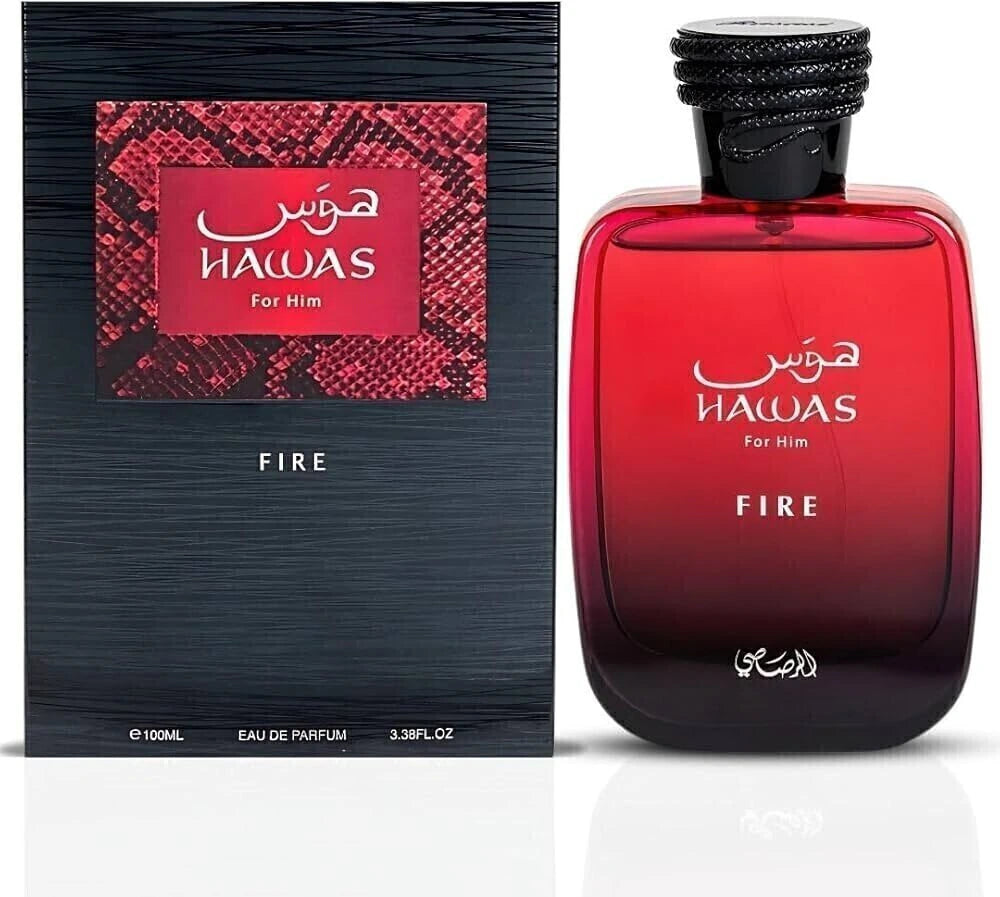 Hawas Fire